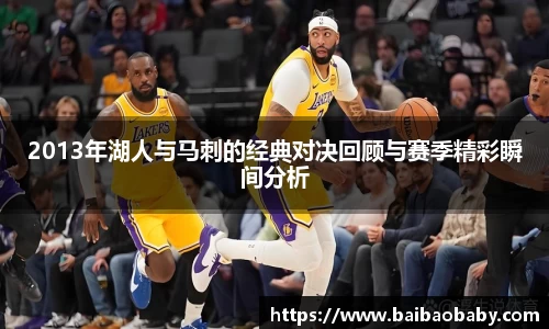 万洲国际