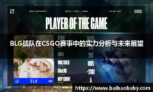 5981ccm万洲国际