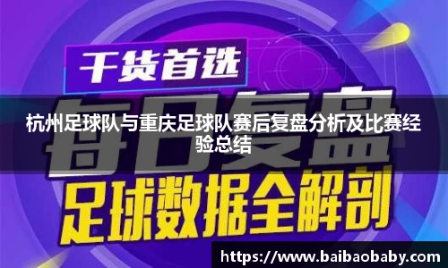 万洲国际